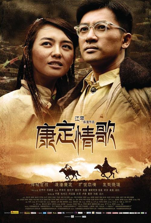怎么买捷克共和国身份证